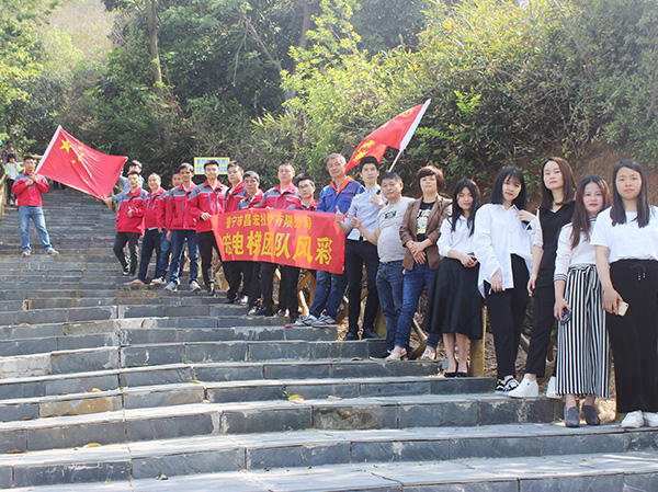 團(tuán)隊(duì)風(fēng)采