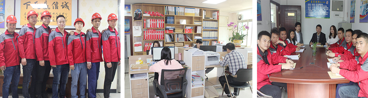 昌宏電梯 昌宏電梯